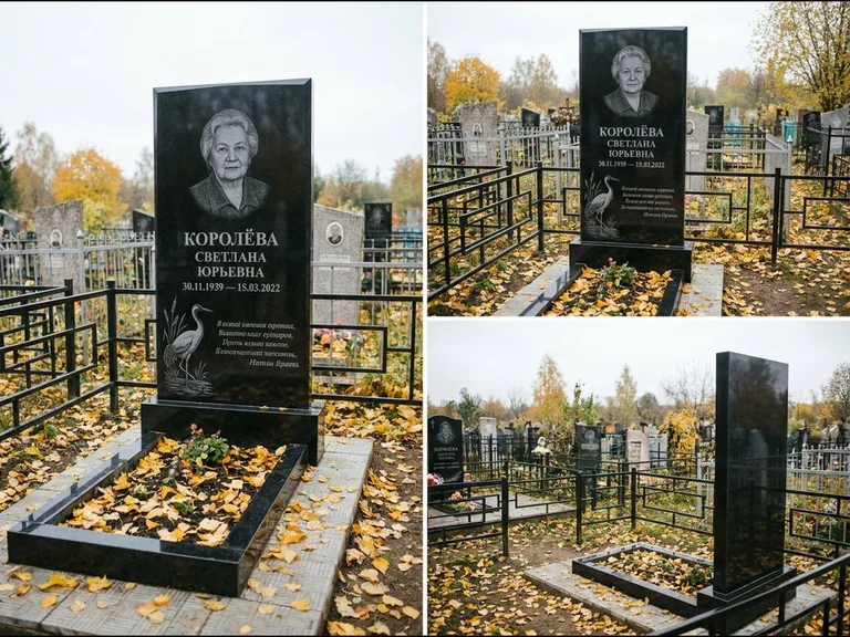 Памятник с гравировкой журавлей — гравировка журавля у камышей рядом с эпитафией, работа «Королёва» в Белгороде