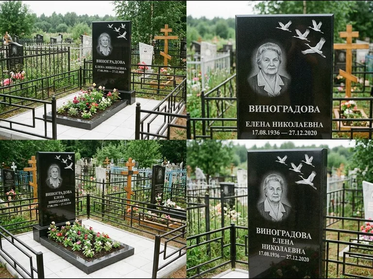 Памятник с гравировкой журавлей — белая гравировка клина журавлей, уходящего в верхний угол ст, работа «Виноградова» в Белгороде
