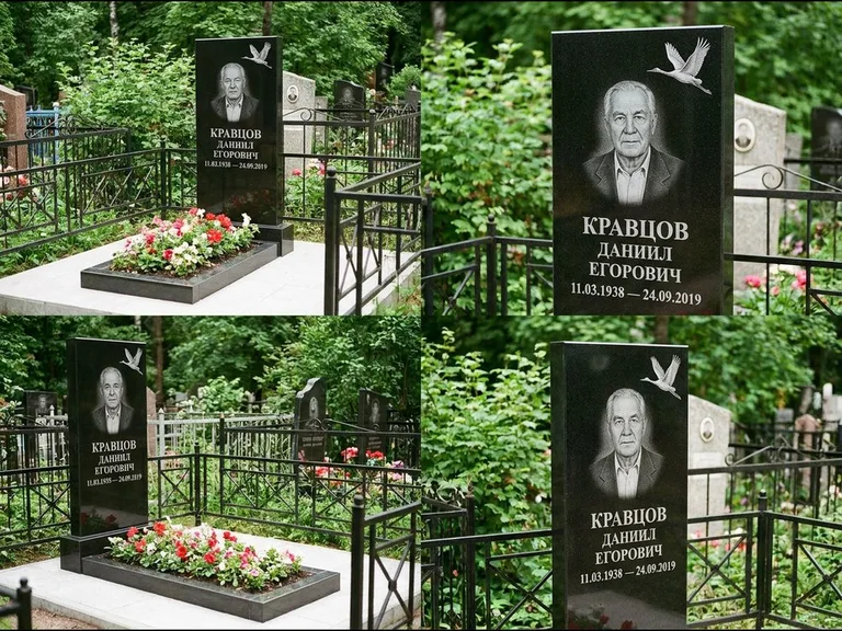 Памятник с гравировкой журавлей — белая гравировка клина журавлей, уходящего в верхний угол ст, работа «Кравцов» в Белгороде