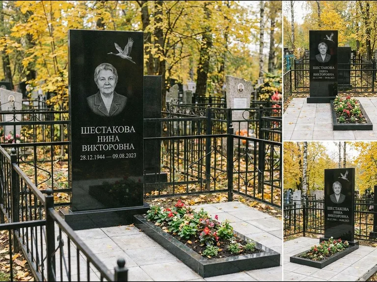 Памятник с гравировкой журавлей — гравировка одиночного летящего журавля над портретом, работа «Шестакова» в Белгороде