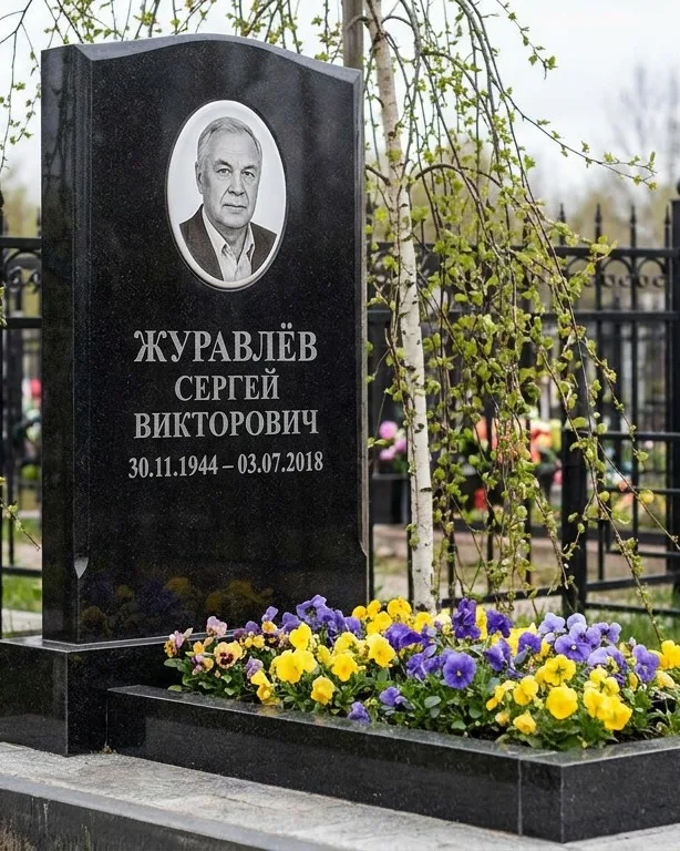 Вертикальный памятник под ключ с православным крестом в Белгороде