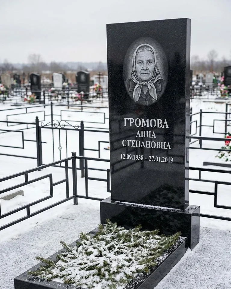 Простой вертикальный памятник под ключ зимой в Белгороде