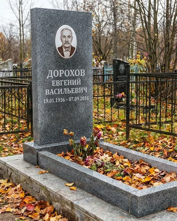 Памятник под ключ с двумя гранитными вазами в Белгороде