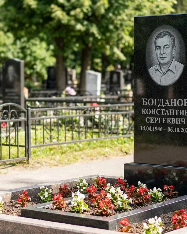 Низкий горизонтальный памятник под ключ с цветником в Белгороде
