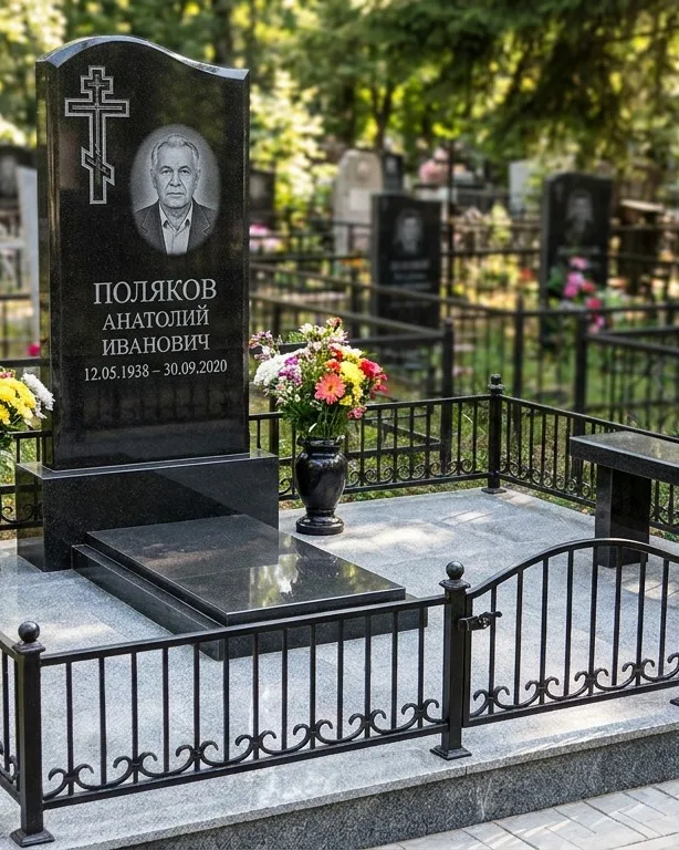 Памятник под ключ с восьмиконечным крестом в Белгороде