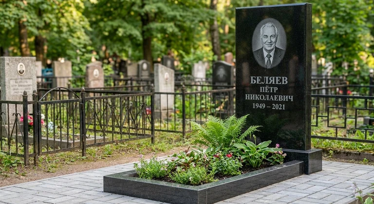 Памятник под ключ в Белгороде — гранитная стела с цветником и благоустройством, установлен под ключ