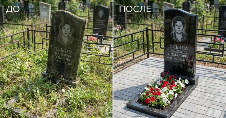 Реставрация памятника до и после в Белгороде