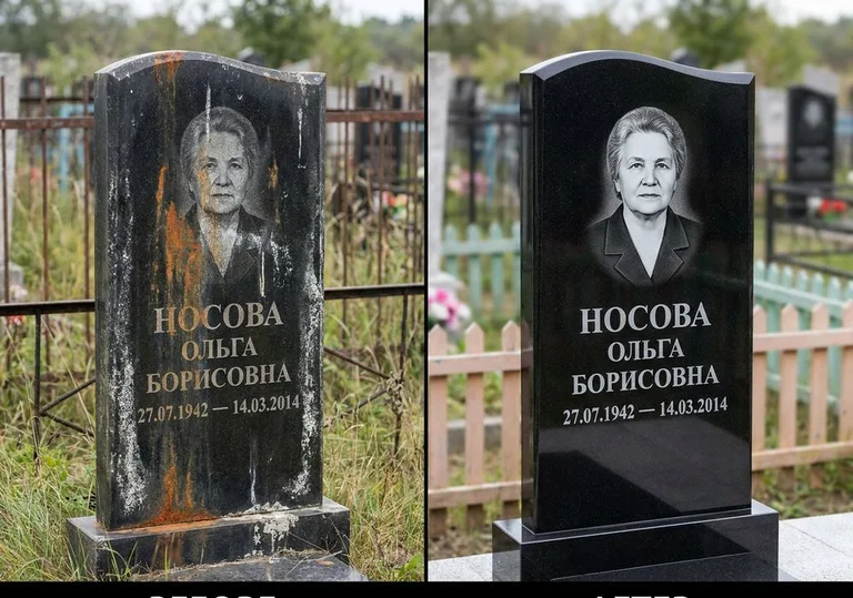 Склейка и восстановление памятника: до и после в Белгороде