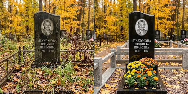 Уборка могилы до и после осенью — клёны в Белгороде