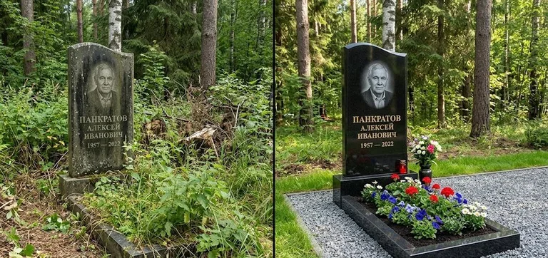 Диптих №16: премиум-мрамор с резным крестом — отполирован верх, вымыт цоколь в Белгороде