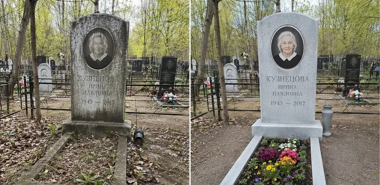 Уборка воинского захоронения до и после в Белгороде