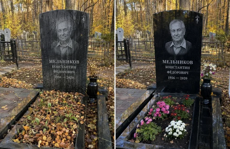 Уборка могилы от листвы до и после в Белгороде