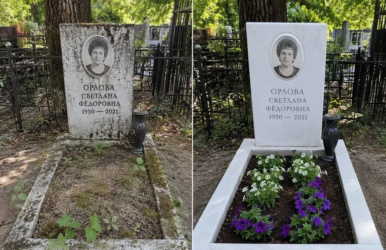Уборка семейного захоронения до и после в Белгороде