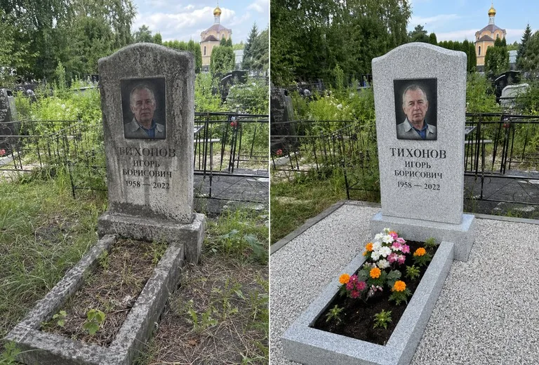 Уборка могилы до и после летом — у церкви в Белгороде