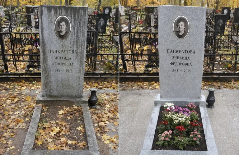Диптих №1: генеральная уборка могилы до и после — вымытый памятник и подметённая плитка в Белгороде