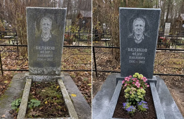 Диптих №19: мойка вертикального гранита — снят чёрный налёт с обратной стороны стелы в Белгороде