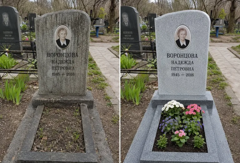Уборка могилы до и после весной — городское кладбище в Белгороде