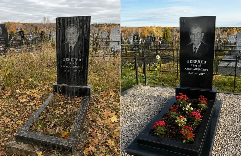 Диптих №14: семейное захоронение на двоих — помыта двойная стела, выметена плитка в Белгороде