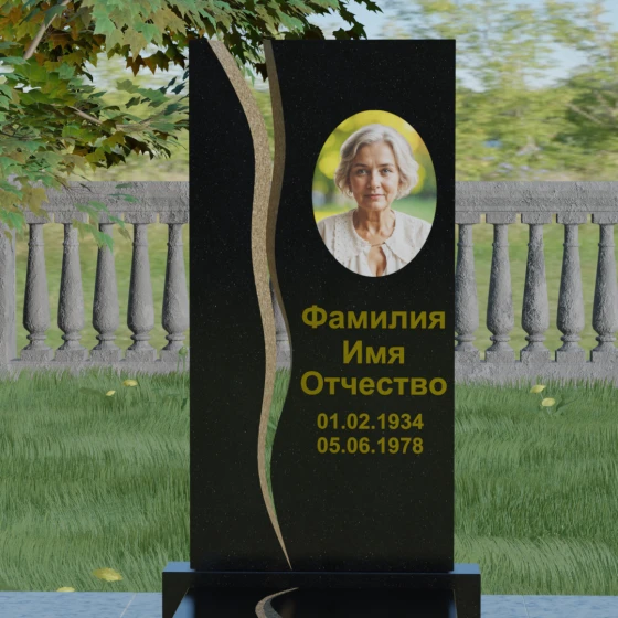 Гранитный вертикальный памятник для одного в Казани, гранит Габбро-диабаз