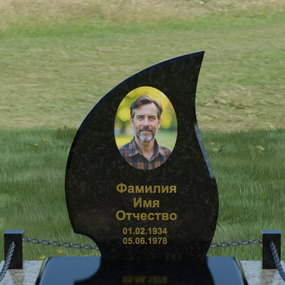Гранитный памятник для одного в Ставрополе, гранит Габбро-диабаз