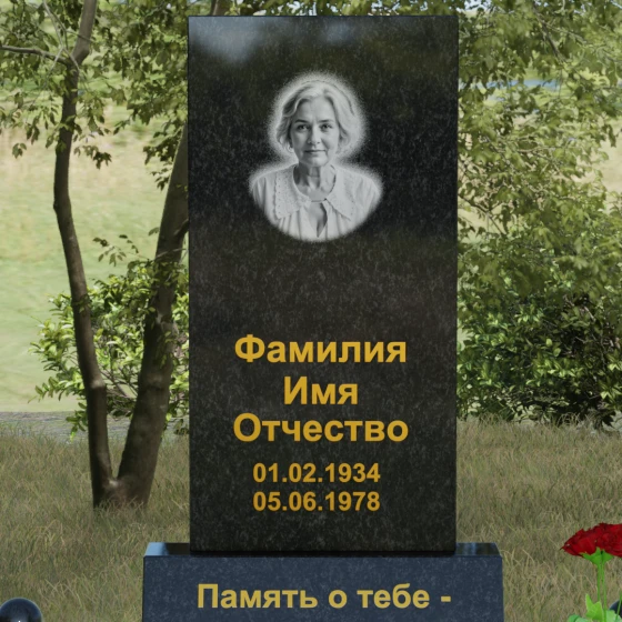 Комбинированный вертикальный памятник светский во Владивостоке, гранит Габбро-диабаз