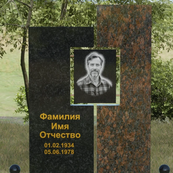 Светский комбинированный вертикальный памятник в Хабаровске, гранит Габбро-диабаз