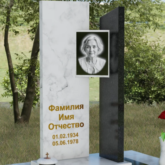 Вертикальный комбинированный светский памятник в Рязани, мрамор Тассос