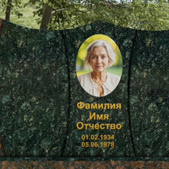 Комбинированное надгробие с волнообразным краем, гранит Балтик грин, в Якутске