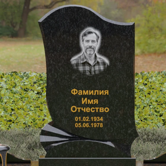 Светский вертикальный гранитный памятник для одного в Новокузнецке, гранит Габбро-диабаз