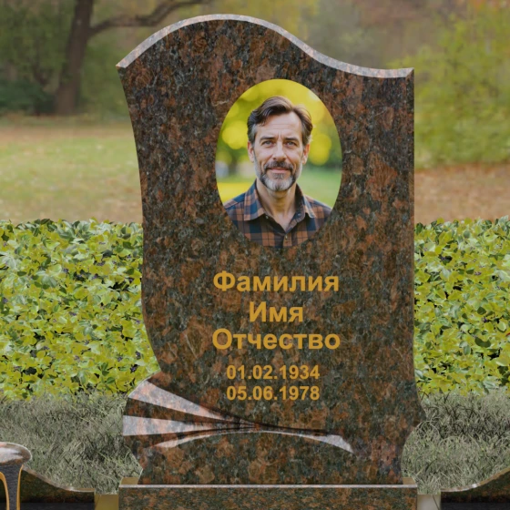 Светский вертикальный гранитный памятник для одного в Новокузнецке, гранит Дымовский