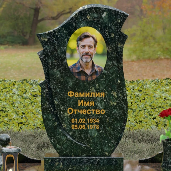 Комбинированный вертикальный памятник в Ставрополе, гранит Балтик грин