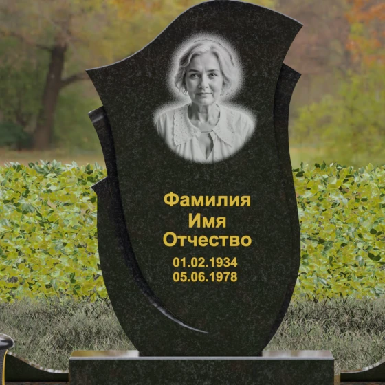 Гранитный вертикальный памятник в Ижевске, гранит Габбро-диабаз