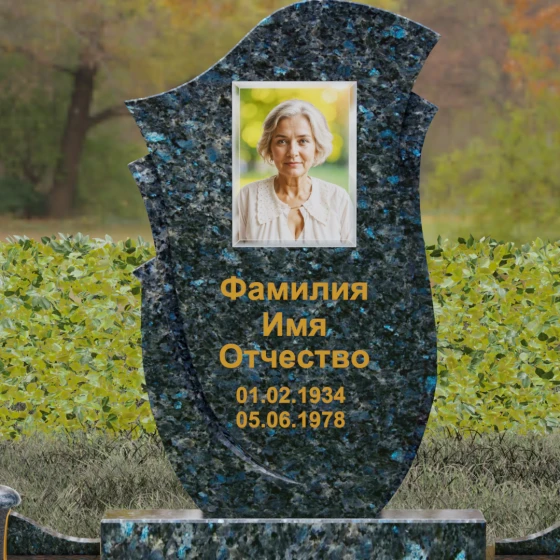 Гранитный вертикальный памятник в Ижевске, гранит Блю Перл