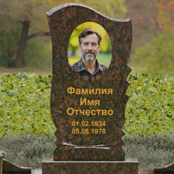 Надгробие с резьбой «Каскад» и волной, гранит Дымовский