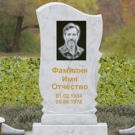 Надгробие с резьбой «Каскад» и волной, мрамор Тассос