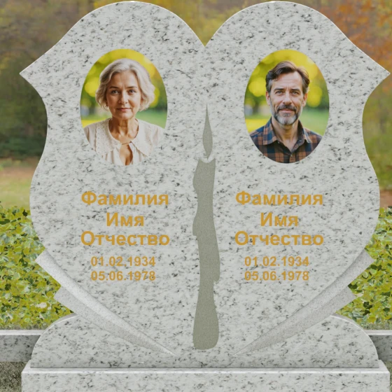 Горизонтальный гранитный памятник на двоих в Рязани, гранит Мансуровский