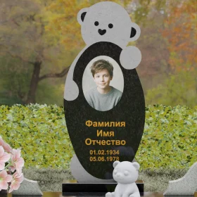 Вертикальный комбинированный памятник - П136