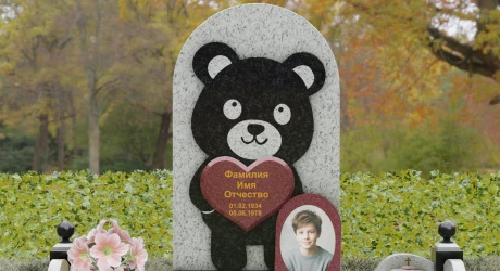 Памятник на могилу П140