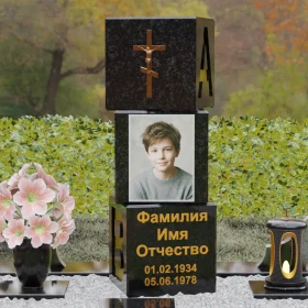 Православный вертикальный памятник на могилу - П142