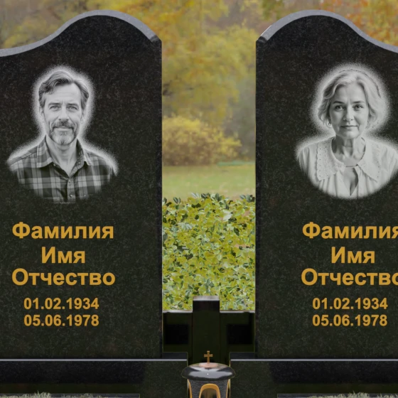 Памятник гранитный двойной с волнообразным верхом, гранит Габбро-диабаз, в Якутске