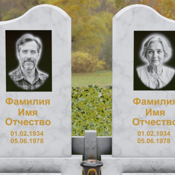 Памятник гранитный двойной с волнообразным верхом, мрамор Тассос, в Якутске