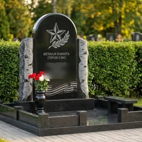 Вертикальный гранитный светский памятник с комплексом - ПН407