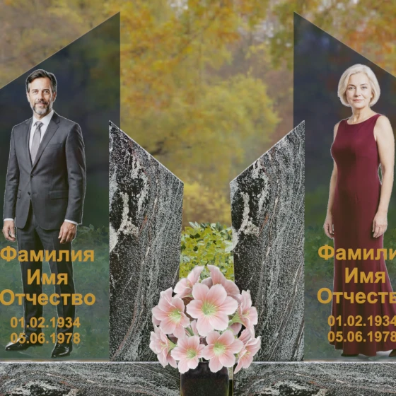 Комбинированный горизонтальный памятник на двоих в Салехарде, гранит амфиболит