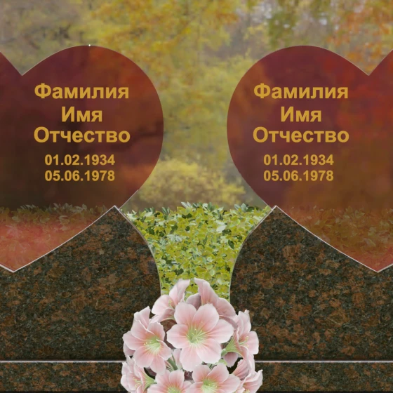Горизонтальный памятник из гранита и стекла для двоих в Новокузнецке, гранит Дымовский