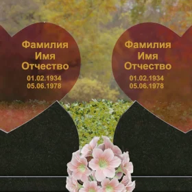 Горизонтальный Гранит|Стекло памятник на двоих - П251