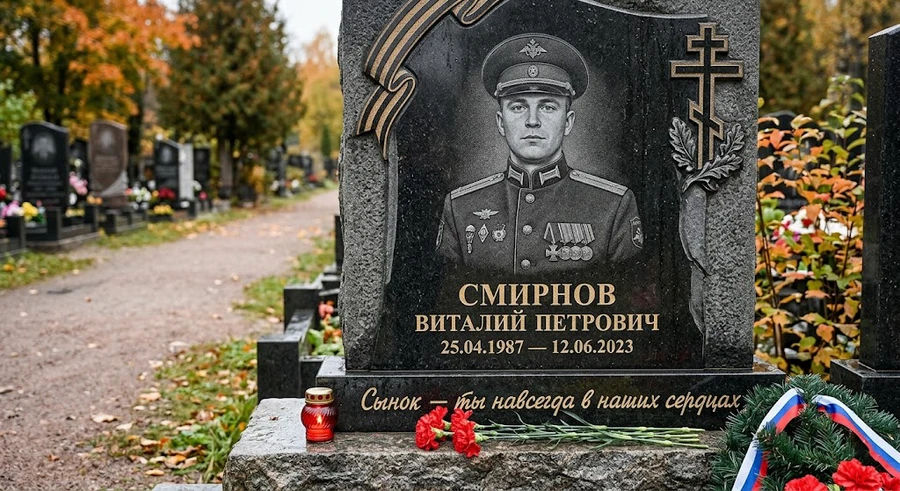 epitafiya-pogibshemu-synu