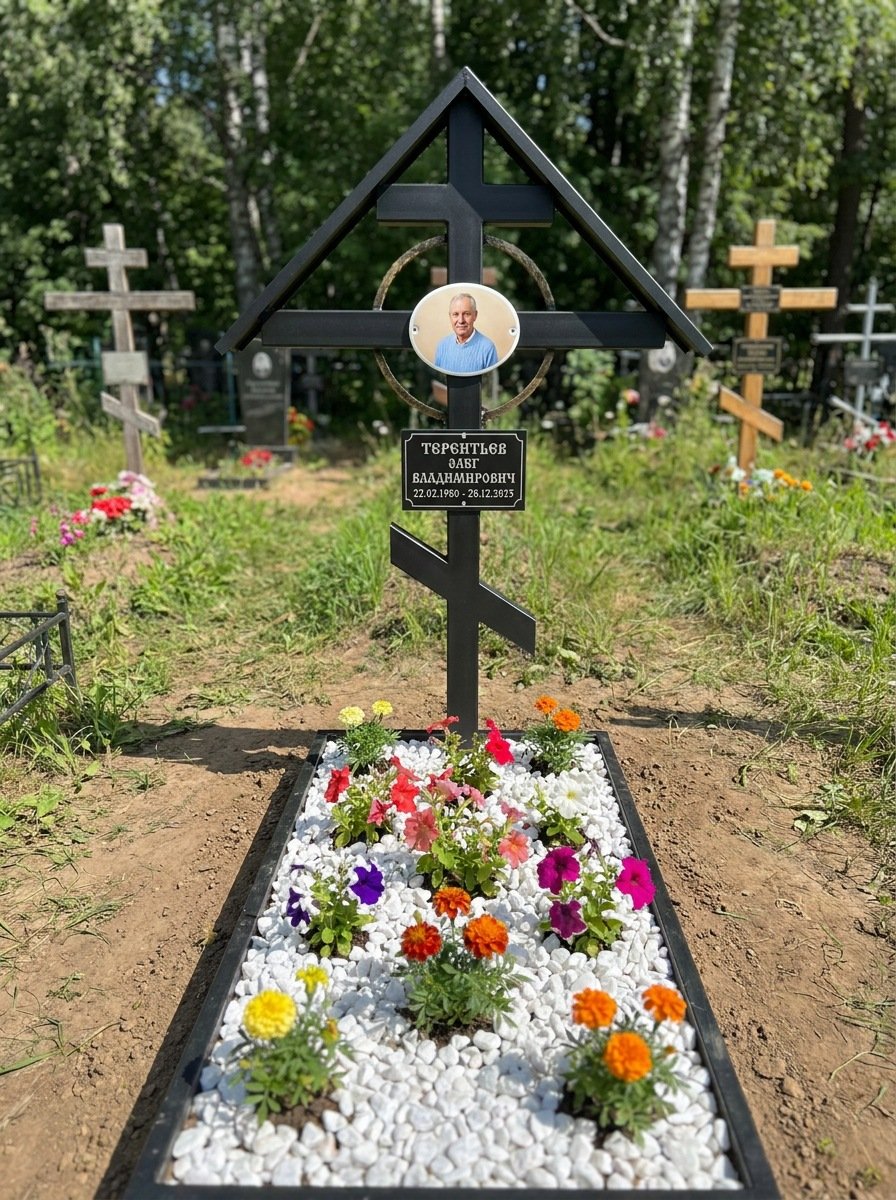 Портрет на памятнике в Белгороде — Крупный овал на кресте, портрет по грудь